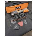 Ridgid 4 Amp Oscillating Multi Tool Corded