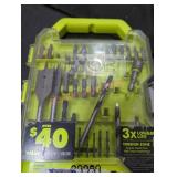 Ryobi 40 PC drill bit set