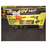 Ryobi 600PSI 0.7GPM EZCLEAN Power Cleaner Kit