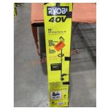 RYOBI 40v 15" String Trimmer Kit