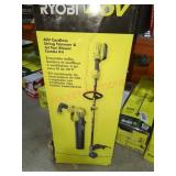 RYOBI 40v String Trimmer & Jet Fan Blower Kit