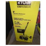 RYOBI 8" Cultivator Attachment