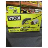 Ryobi corner cat finish sander kit corded