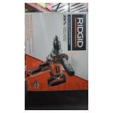 Ridgid 1/2" Spade Handle Mud Mixer