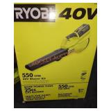 RYOBI 40v Blower Kit