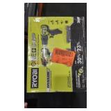 Ryobi 18v Brushless 2-Tool Combo Kit
