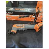 Ridgid 18v brushless oscillating multi tool