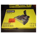 RYOBI Stick Vac Dual Roller Bar
