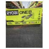 Ryobi 18V Multi-Tool