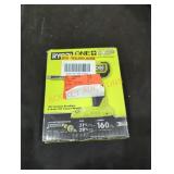 Ryobi 18V brushless 4-mode 3/8" impact wrench