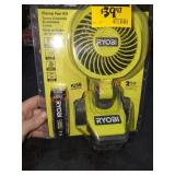 RYOBI USB Clamp Fan