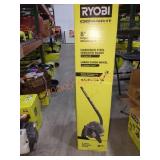 RYOBI 8" Edger Attachment