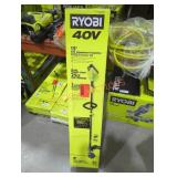 Ryobi 40v 15" attachment capable string trimmer