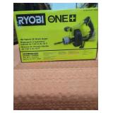 Ryobi 18V Hybrid 25