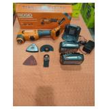 Ridgid 18V Oscillating Multi-Tool Kit