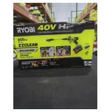 Ryobi 40V Power Cleaner