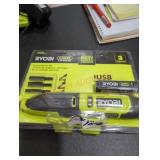 Ryobi USB power carving kit