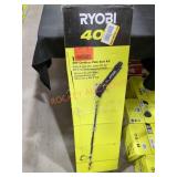 RYOBI 40v 10" Cordless Pole Saw Kit