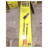 Ryobi 18V 8" Pole Saw, Tool Only