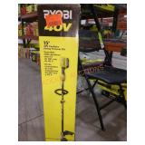 RYOBI 40v 15" String Trimmer Kit