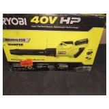RYOBI 40v Jet Fan Blower Kit