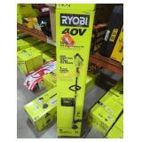 Ryobi 40v 15" string trimmer kit