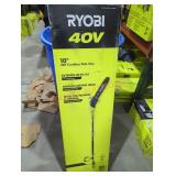 Ryobi 40v 10" cordless pole saw