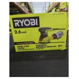 Ryobi Corded 5" Random Orbit Sander