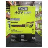 Ryobi 40v brushless blower kit