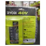 Ryobi 2-in-1 Battery Charger/USB Power Source