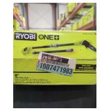 Ryobi 18v 8" pole saw