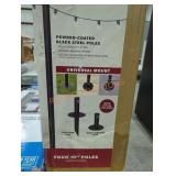 Pole 4 10ft lights not included