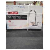 Unopened by Rockey Team, Could be Opened at