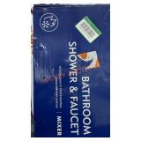 Unopened By Rockey Team, Could be Opened at