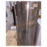 LG 5.8cu.ft. Vertical Freezer