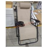 Beige/Black Zero Gravity Lounge Chair w/ Tray