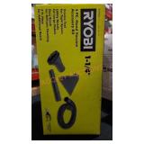 Unopened By Rockey Team, Could be Opened at