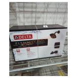 Not opened by Rockey Staff.  May be opened during