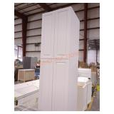 24" x 24.5" x 90" Kitchen Pantry Cabinet