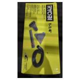 Unopened By Rockey Team, Could be Opened at