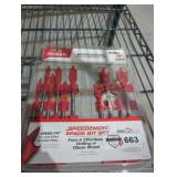 Not opened by Rockey Staff.  May be opened during