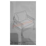 Teak Finish Arm Chair W/Beige Cushion