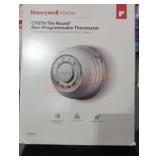 Unopened by Rockey Team, Could be Opened at