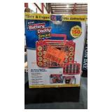 Unopened By Rockey Team, Could be Opened at