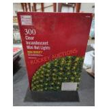 Not opened by Rockey Staff.  May be opened during