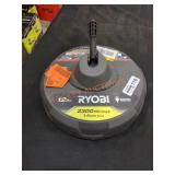 RYOBI 12" Surface Cleaner