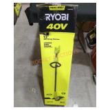 RYOBI 40v 12" String Trimmer Tool Only