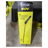 RYOBI 40v 10" Cordless Pole Saw Kit Unopened