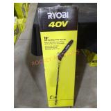 RYOBI 40v 10" Cordless Pole Saw Kit Unopened