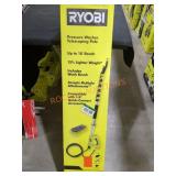 RYOBI Pressure Washer Telescoping Pole up to 4200
